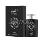 Al Qiam Silver
