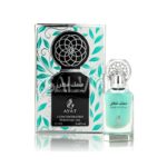 Musk Cotton Oil