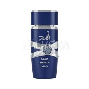 ASAD Zanzibar